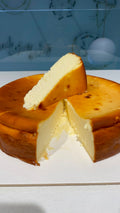 San Sebastián Cheesecake - ONO
